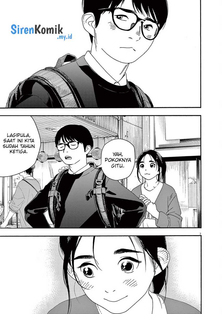Kimi wa Houkago Insomnia Chapter 103 - halaman 8