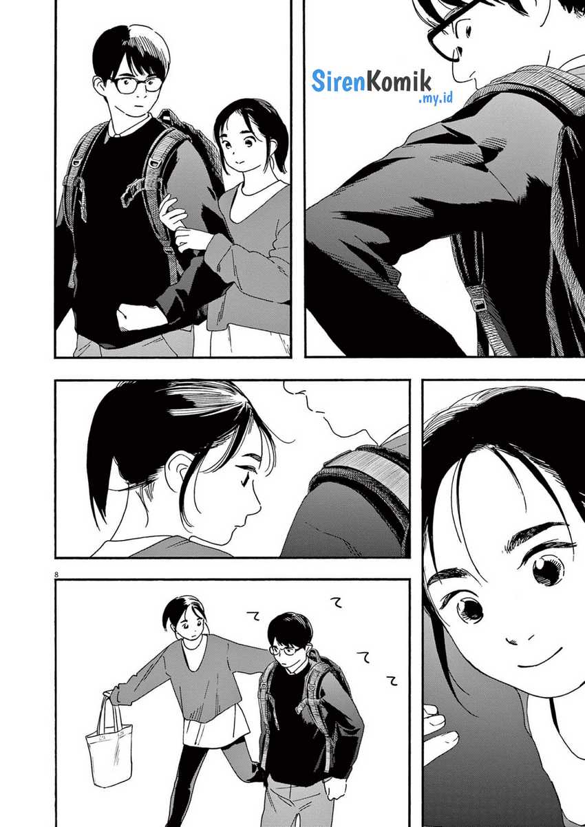 Kimi wa Houkago Insomnia Chapter 103 - halaman 9