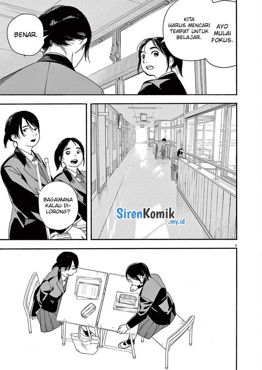 Kimi wa Houkago Insomnia Chapter 104 - halaman 10