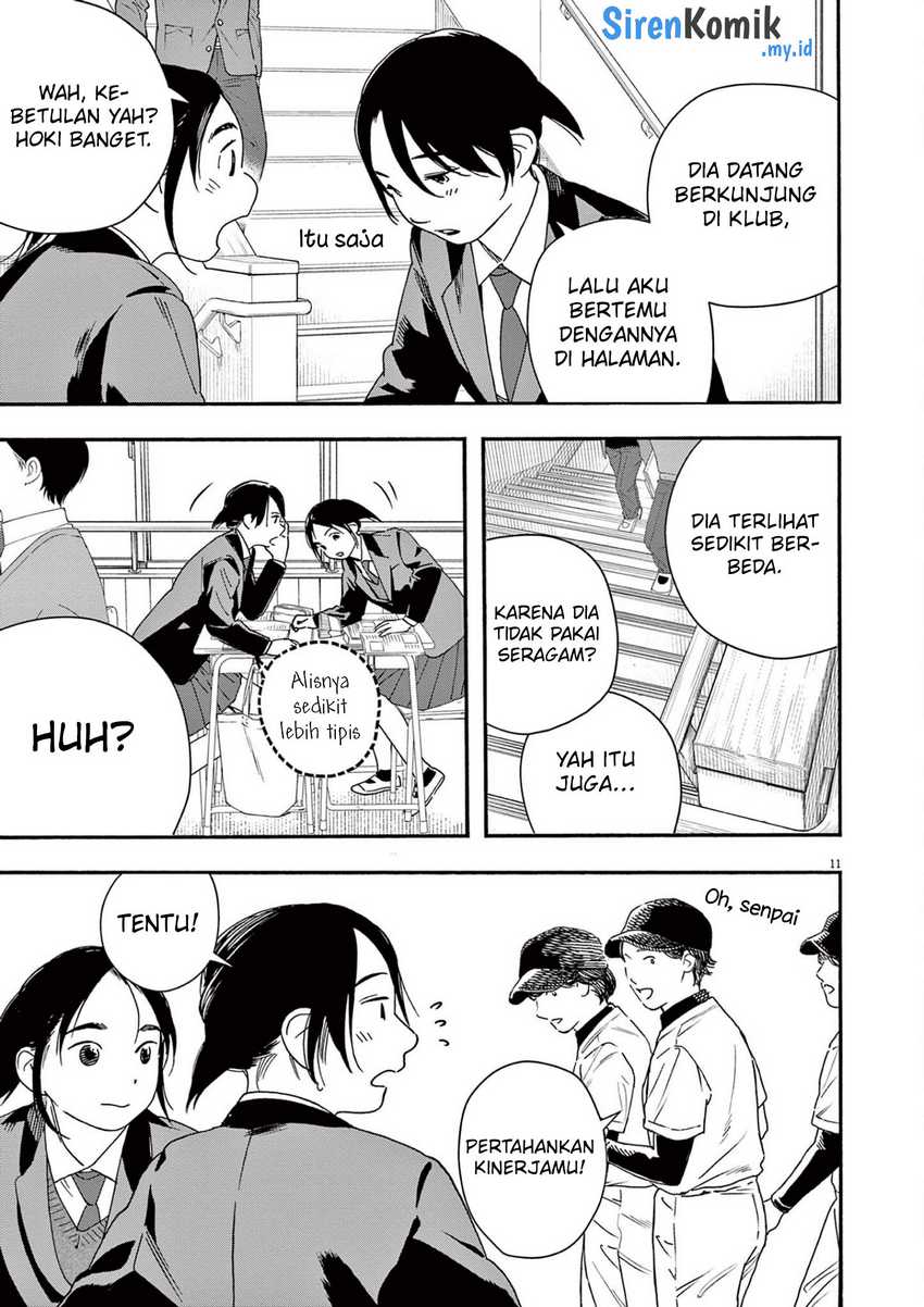Kimi wa Houkago Insomnia Chapter 104 - halaman 12