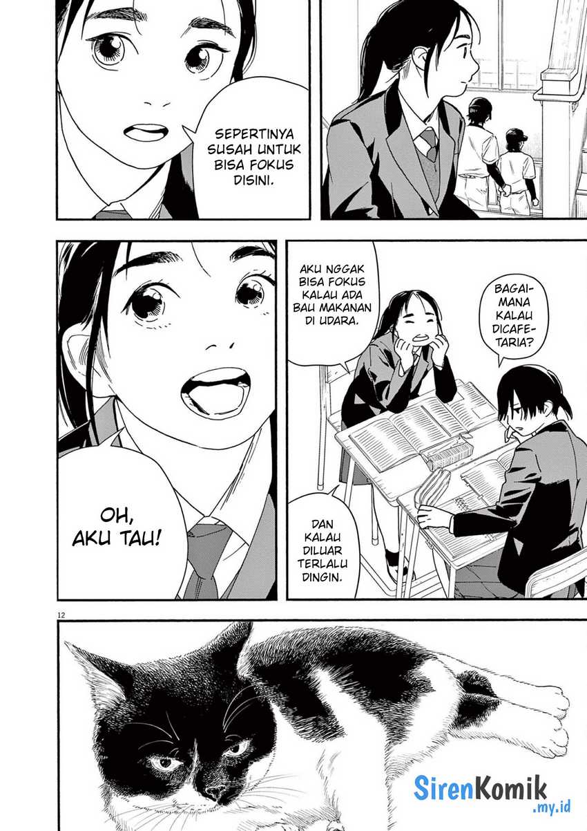Kimi wa Houkago Insomnia Chapter 104 - halaman 13