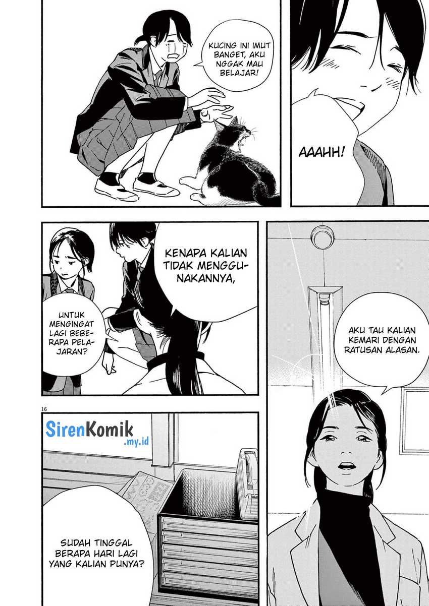 Kimi wa Houkago Insomnia Chapter 104 - halaman 17