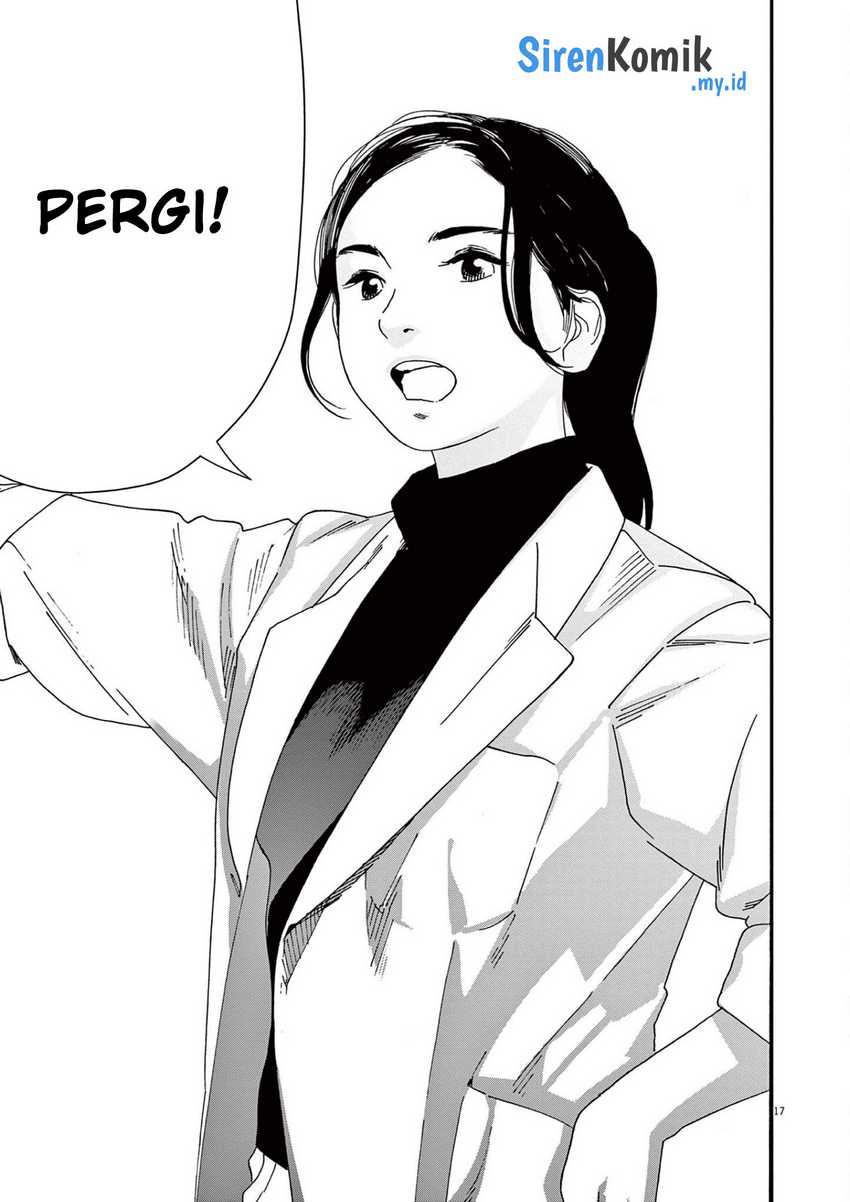 Kimi wa Houkago Insomnia Chapter 104 - halaman 18