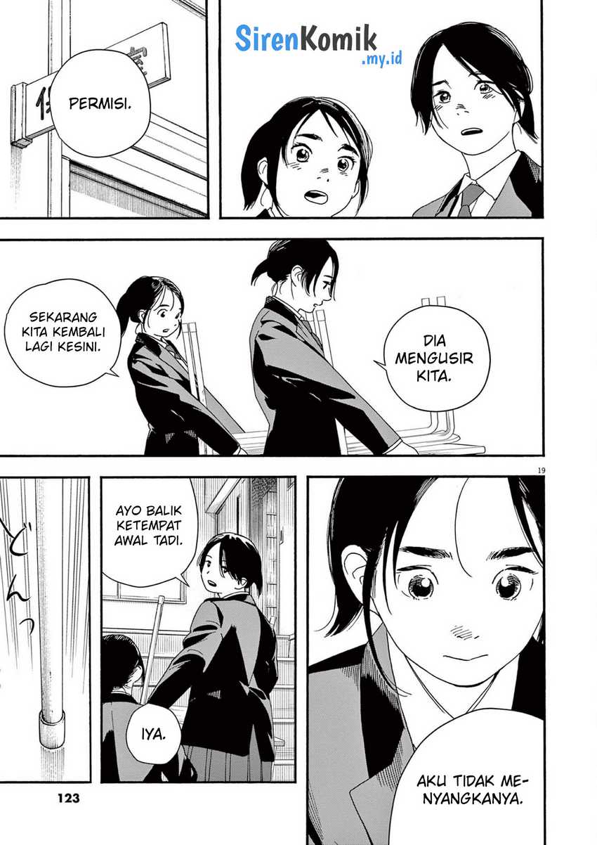 Kimi wa Houkago Insomnia Chapter 104 - halaman 20
