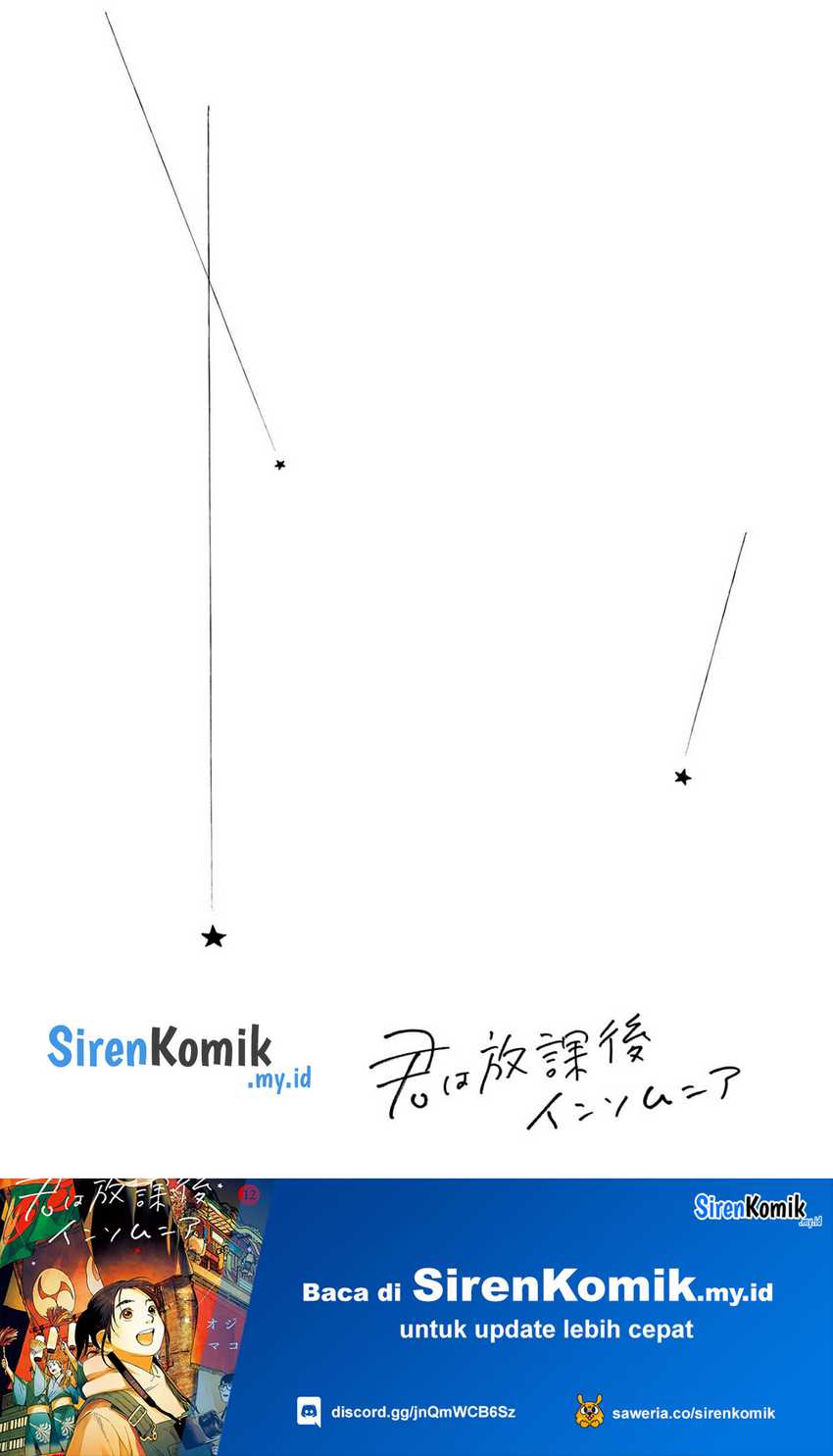 Kimi wa Houkago Insomnia Chapter 104 - halaman 23