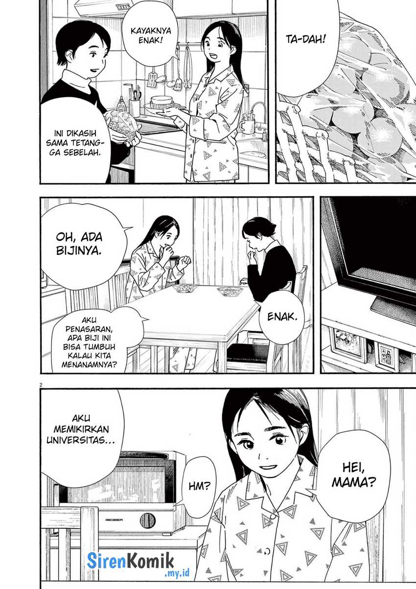 Kimi wa Houkago Insomnia Chapter 104 - halaman 3