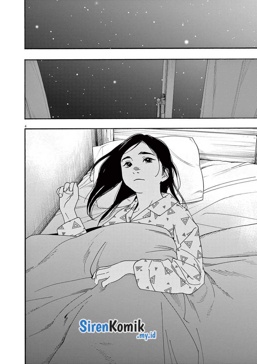 Kimi wa Houkago Insomnia Chapter 104 - halaman 5