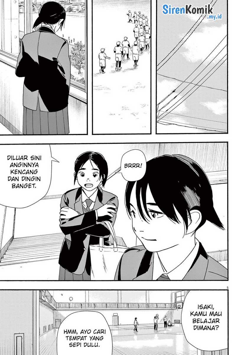 Kimi wa Houkago Insomnia Chapter 104 - halaman 6