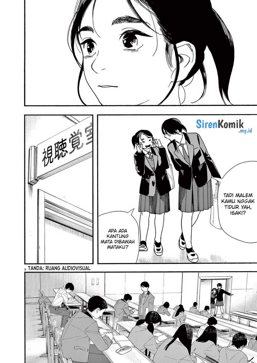 Kimi wa Houkago Insomnia Chapter 104 - halaman 7