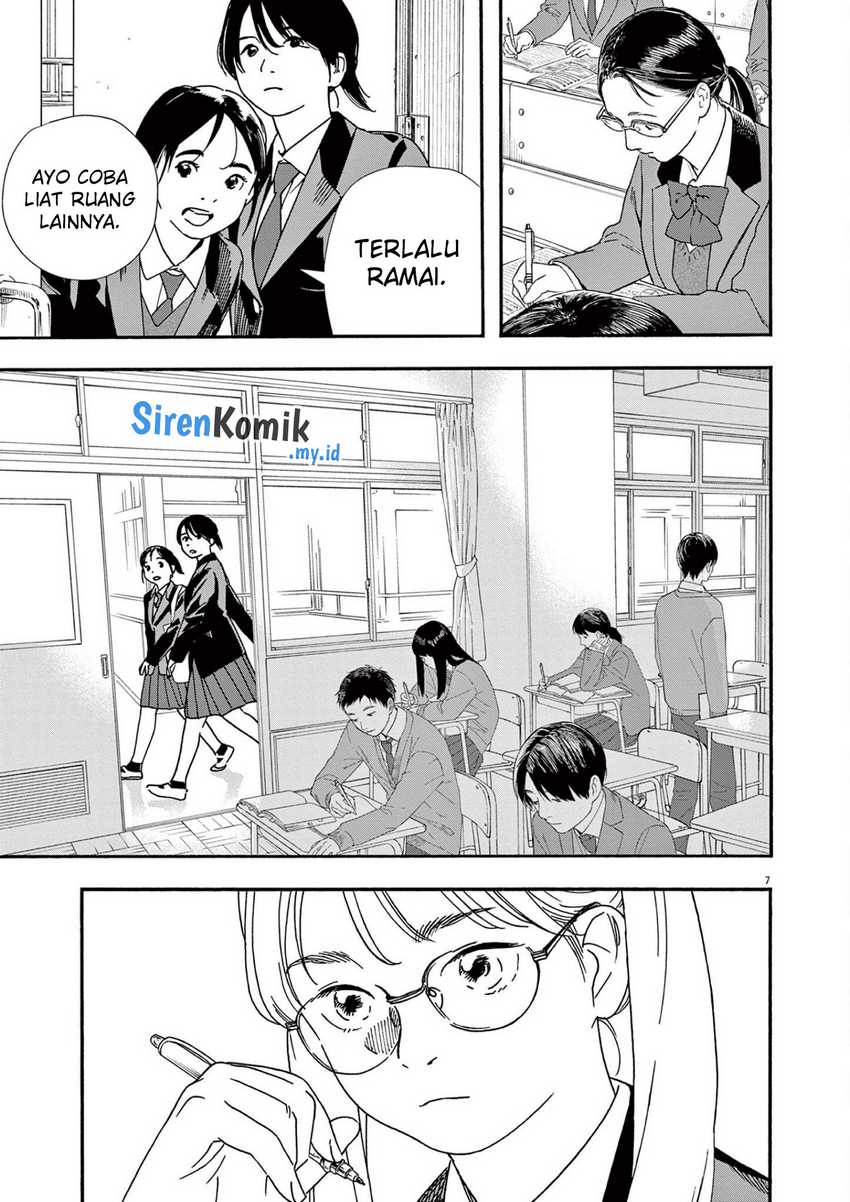 Kimi wa Houkago Insomnia Chapter 104 - halaman 8