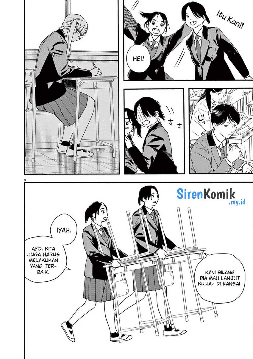 Kimi wa Houkago Insomnia Chapter 104 - halaman 9