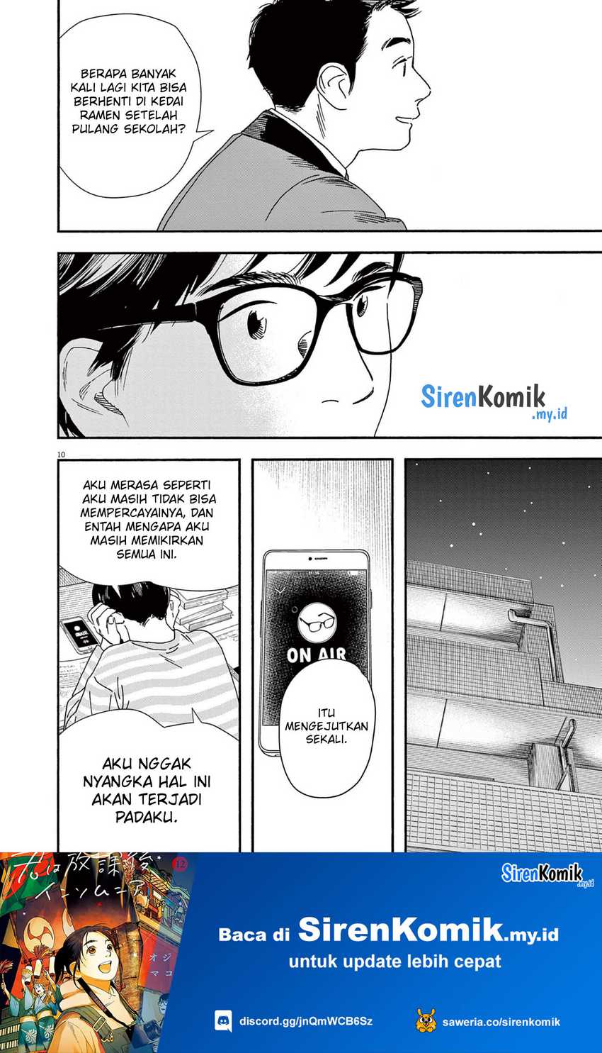 Kimi wa Houkago Insomnia Chapter 105 - halaman 11