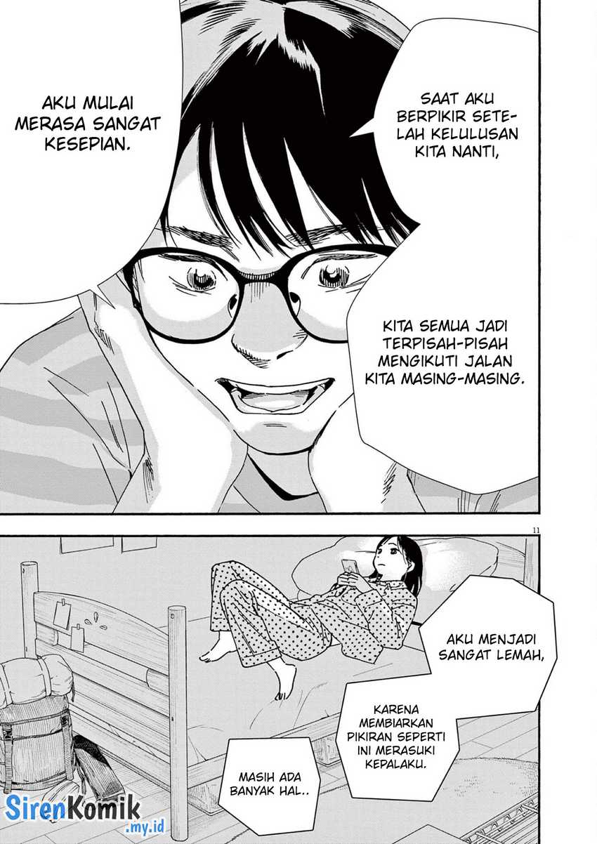 Kimi wa Houkago Insomnia Chapter 105 - halaman 12