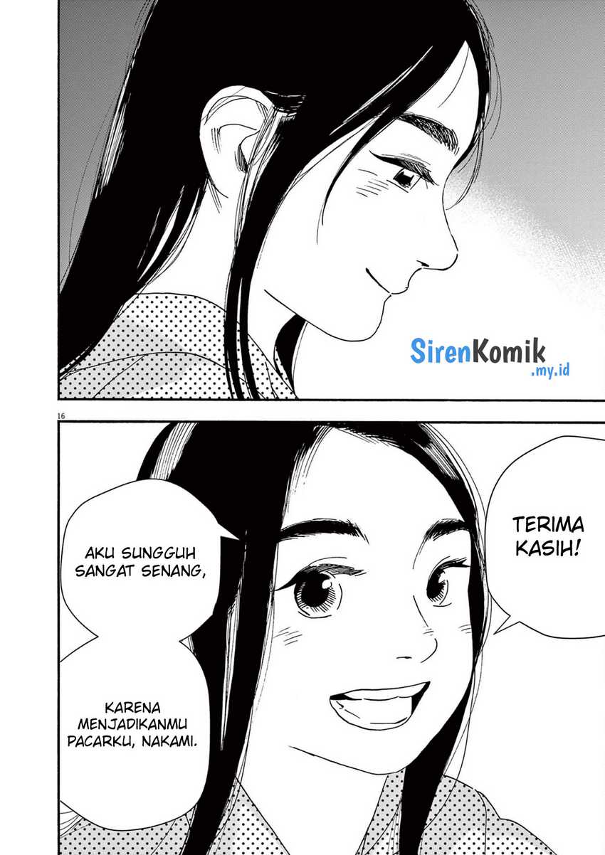 Kimi wa Houkago Insomnia Chapter 105 - halaman 17