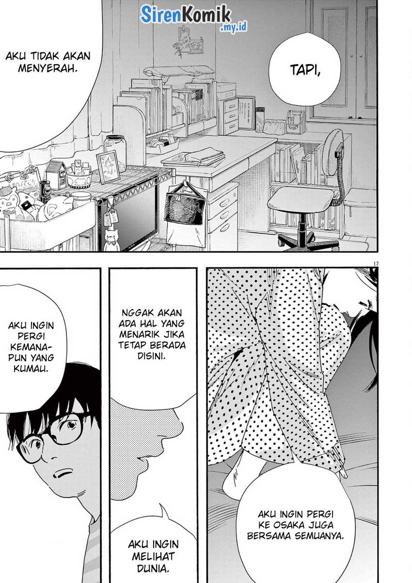Kimi wa Houkago Insomnia Chapter 105 - halaman 18