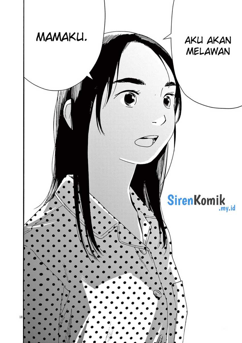 Kimi wa Houkago Insomnia Chapter 105 - halaman 19