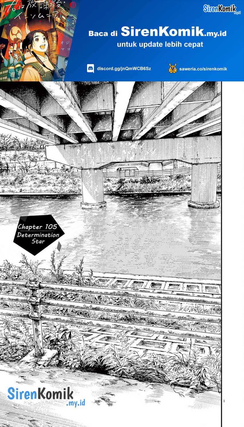Kimi wa Houkago Insomnia Chapter 105 - halaman 2