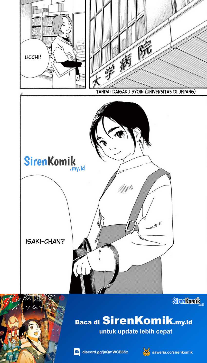 Kimi wa Houkago Insomnia Chapter 105 - halaman 21