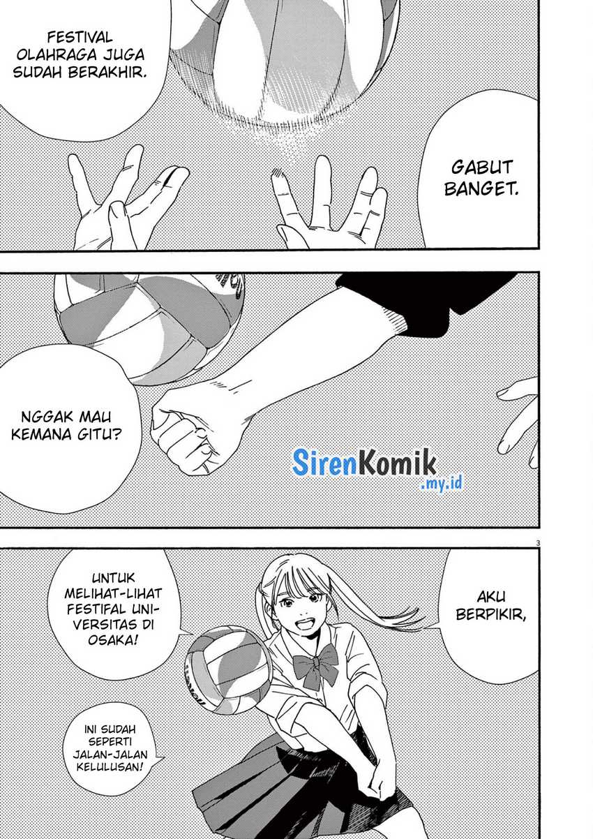 Kimi wa Houkago Insomnia Chapter 105 - halaman 4
