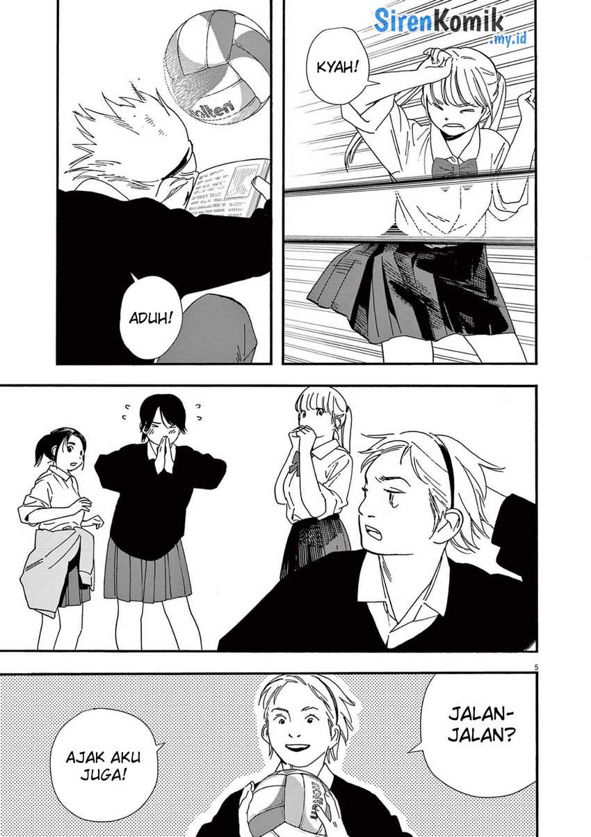 Kimi wa Houkago Insomnia Chapter 105 - halaman 6