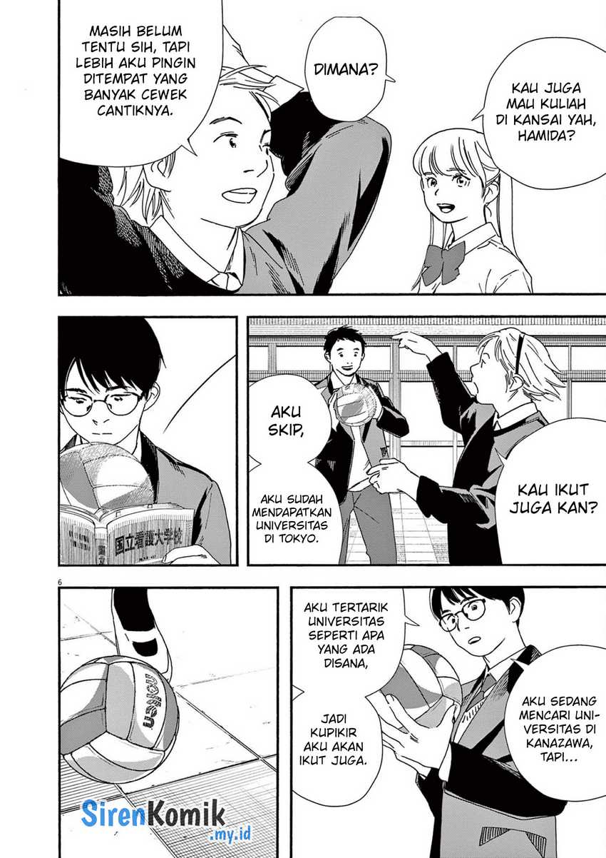 Kimi wa Houkago Insomnia Chapter 105 - halaman 7