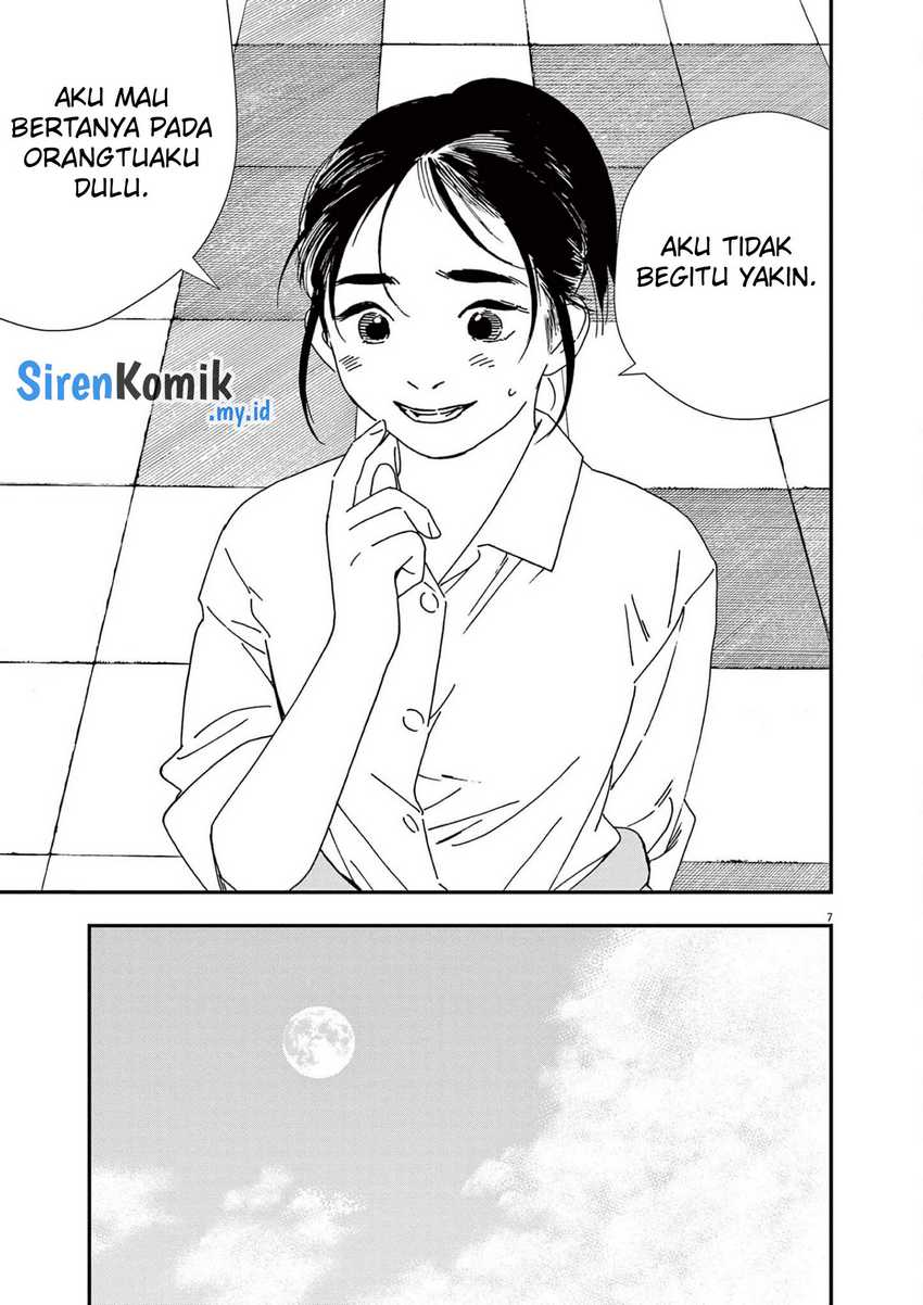 Kimi wa Houkago Insomnia Chapter 105 - halaman 8