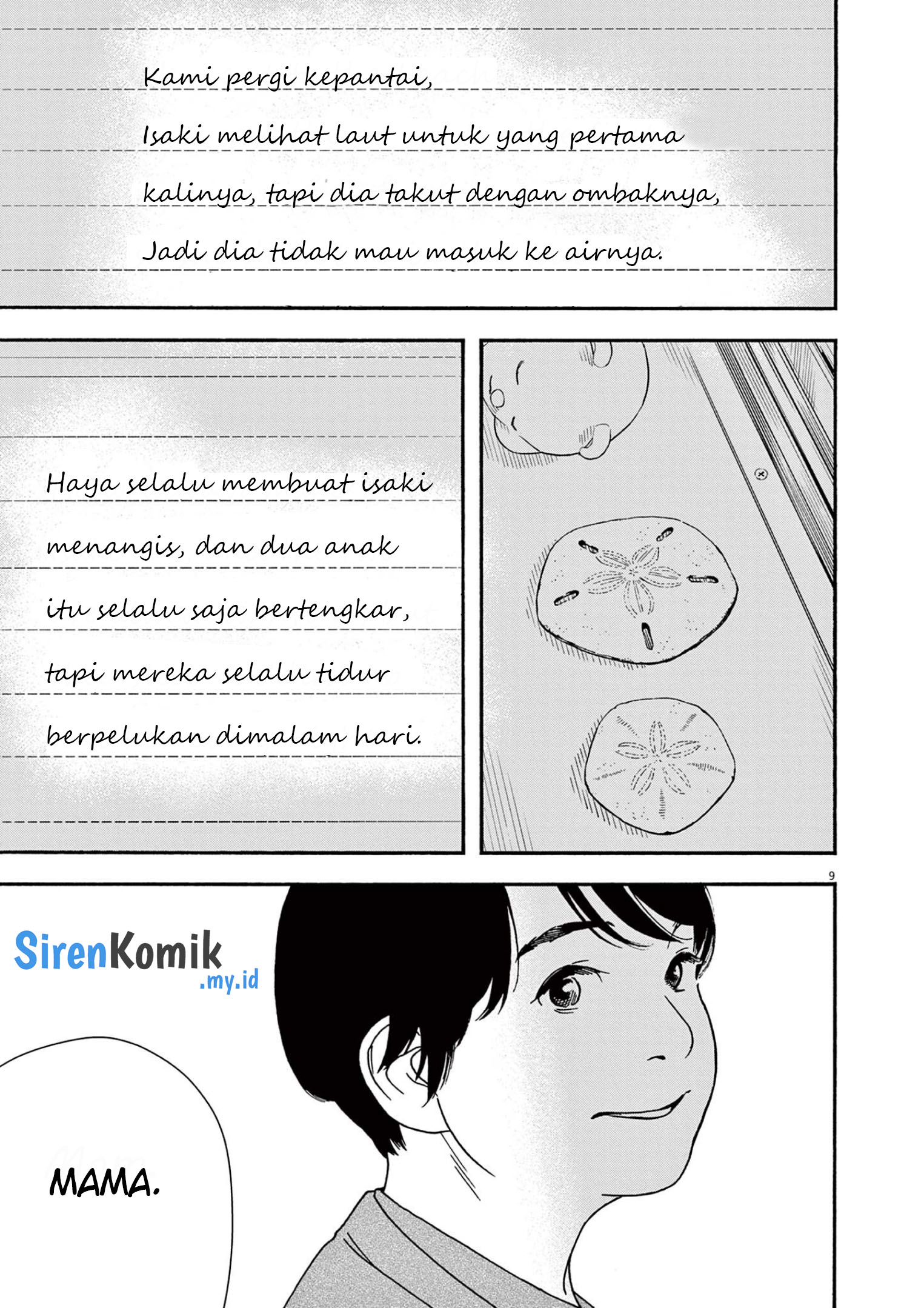 Kimi wa Houkago Insomnia Chapter 106 - halaman 11