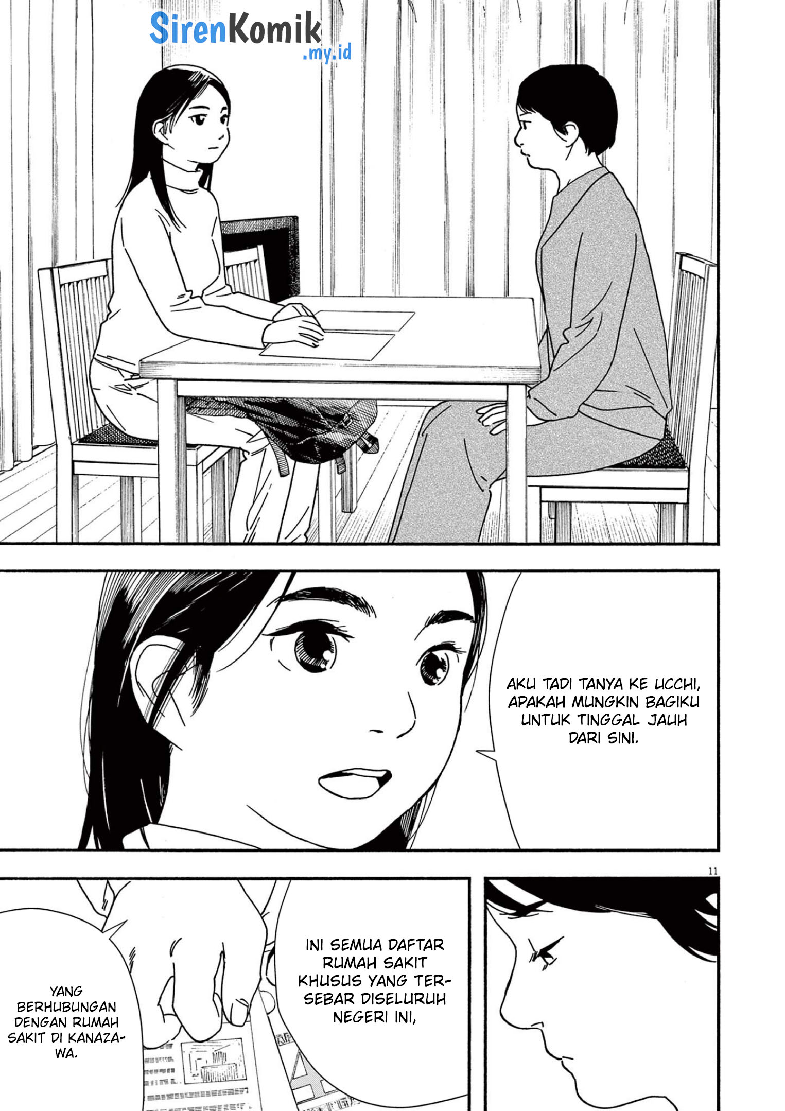 Kimi wa Houkago Insomnia Chapter 106 - halaman 14