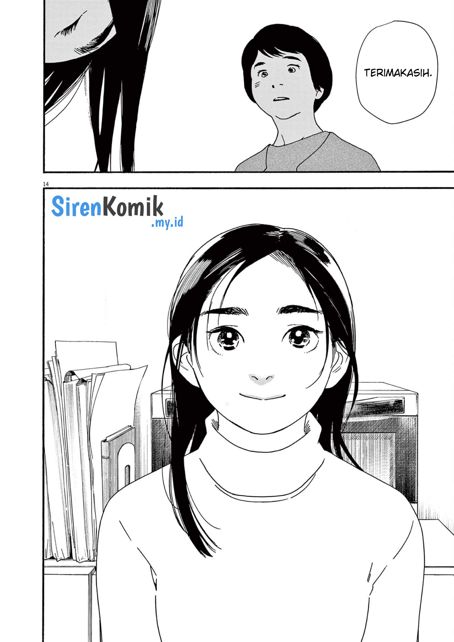 Kimi wa Houkago Insomnia Chapter 106 - halaman 17