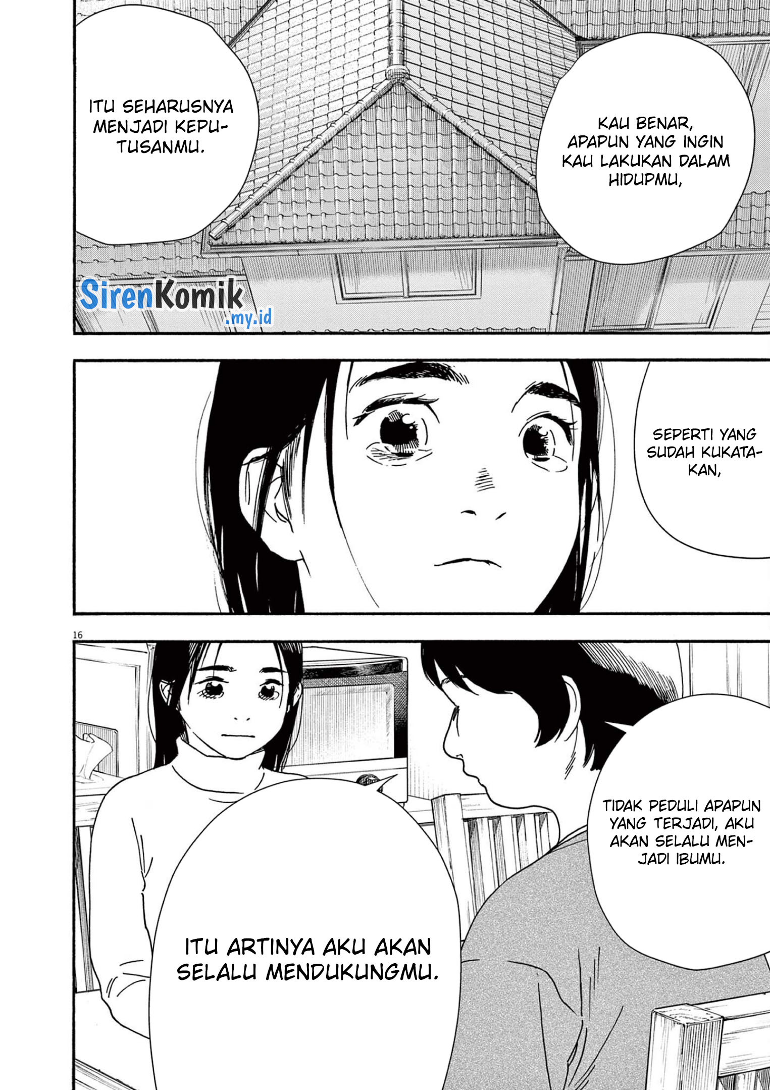 Kimi wa Houkago Insomnia Chapter 106 - halaman 19