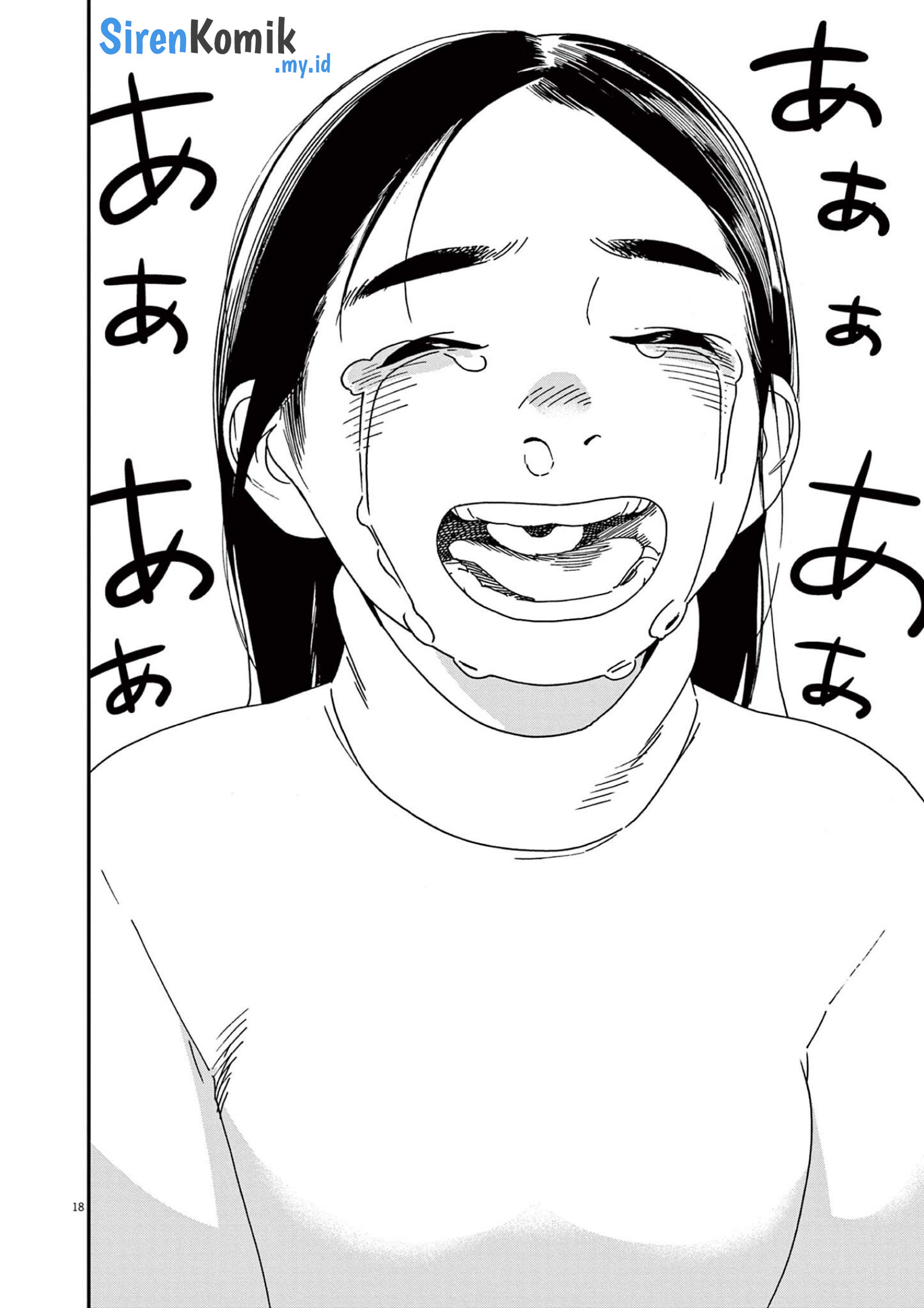 Kimi wa Houkago Insomnia Chapter 106 - halaman 21