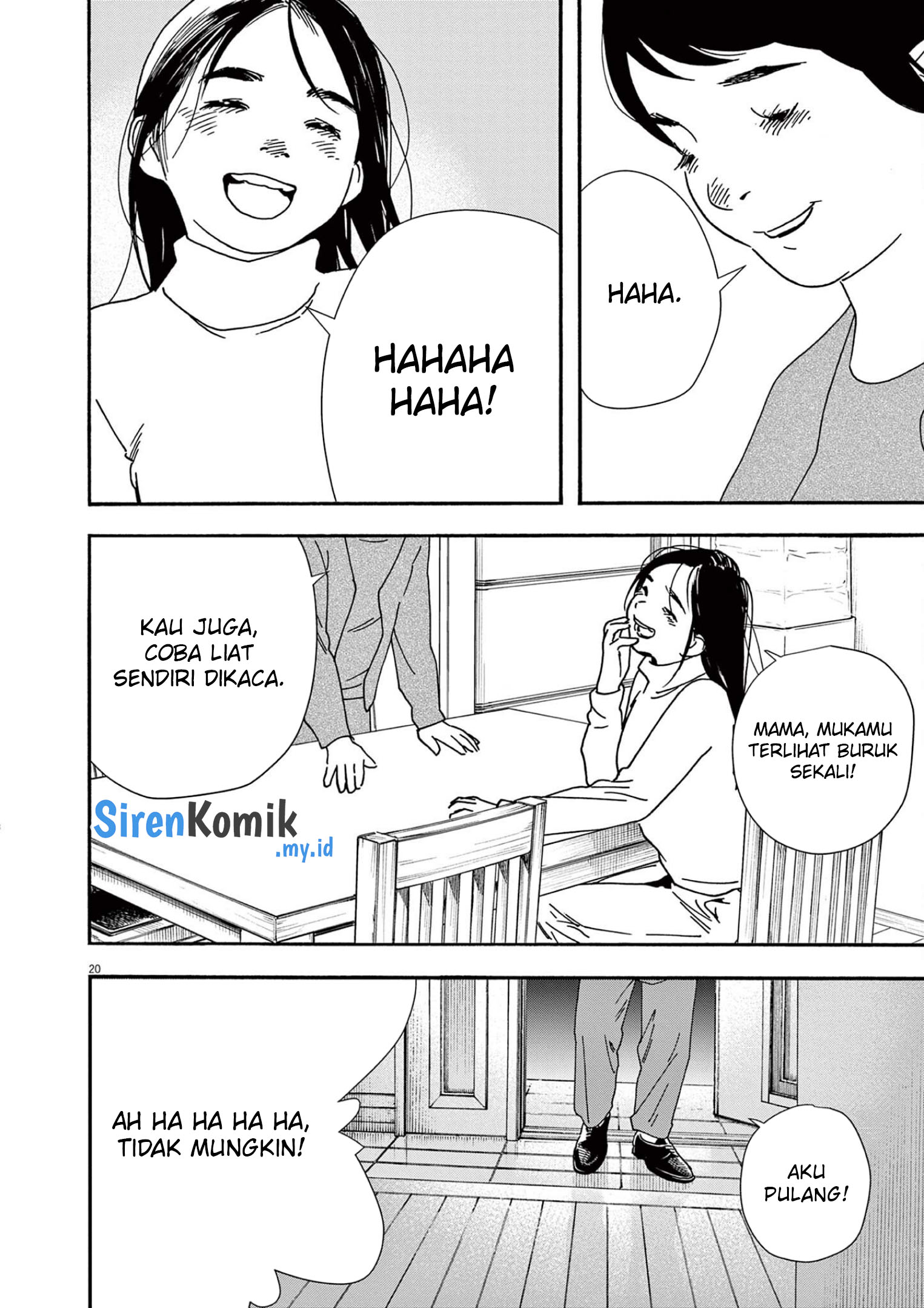 Kimi wa Houkago Insomnia Chapter 106 - halaman 23