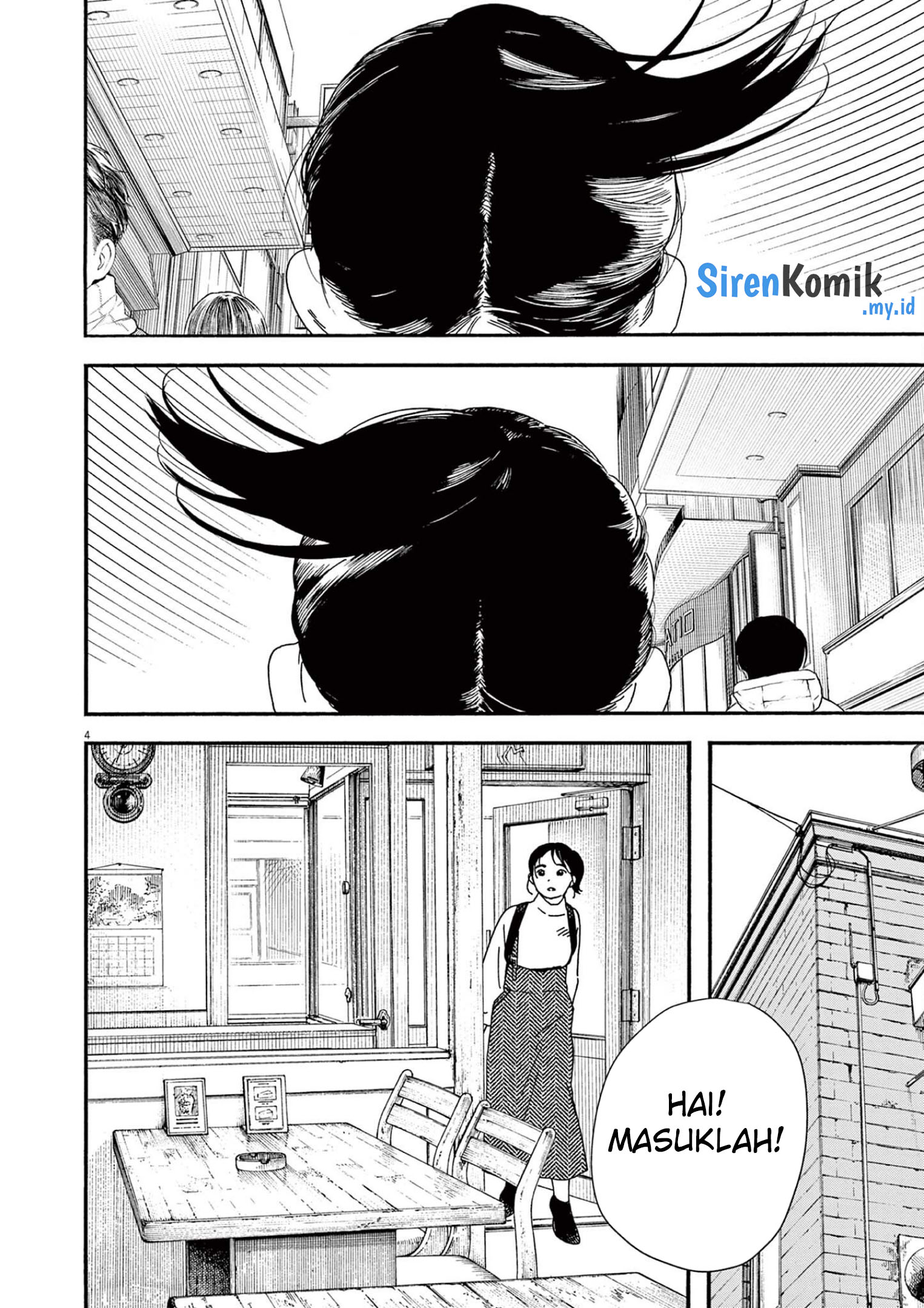Kimi wa Houkago Insomnia Chapter 106 - halaman 6