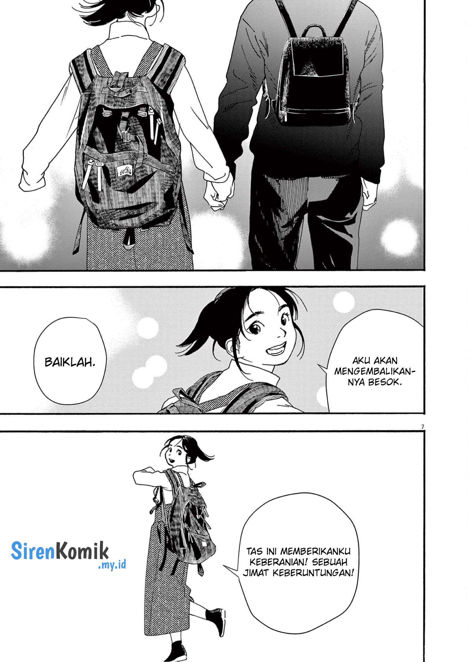 Kimi wa Houkago Insomnia Chapter 106 - halaman 9