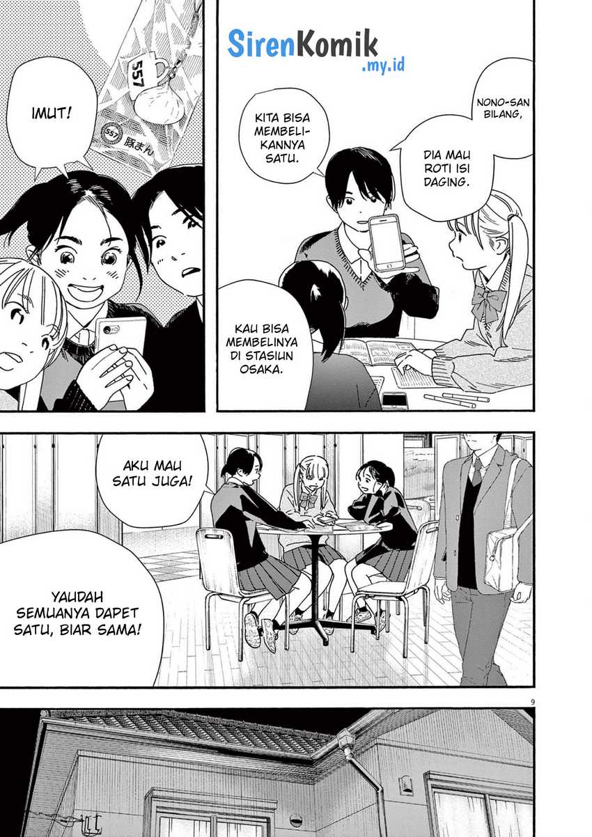 Kimi wa Houkago Insomnia Chapter 107 - halaman 10