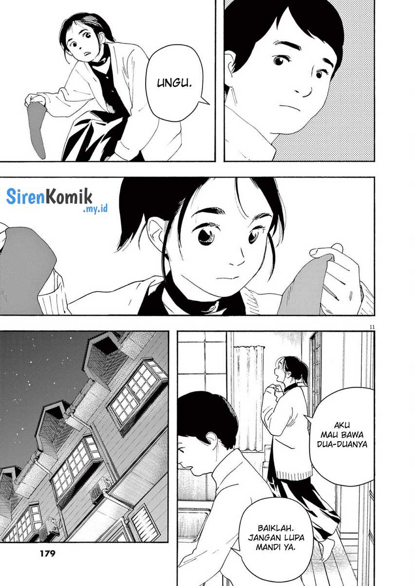 Kimi wa Houkago Insomnia Chapter 107 - halaman 12