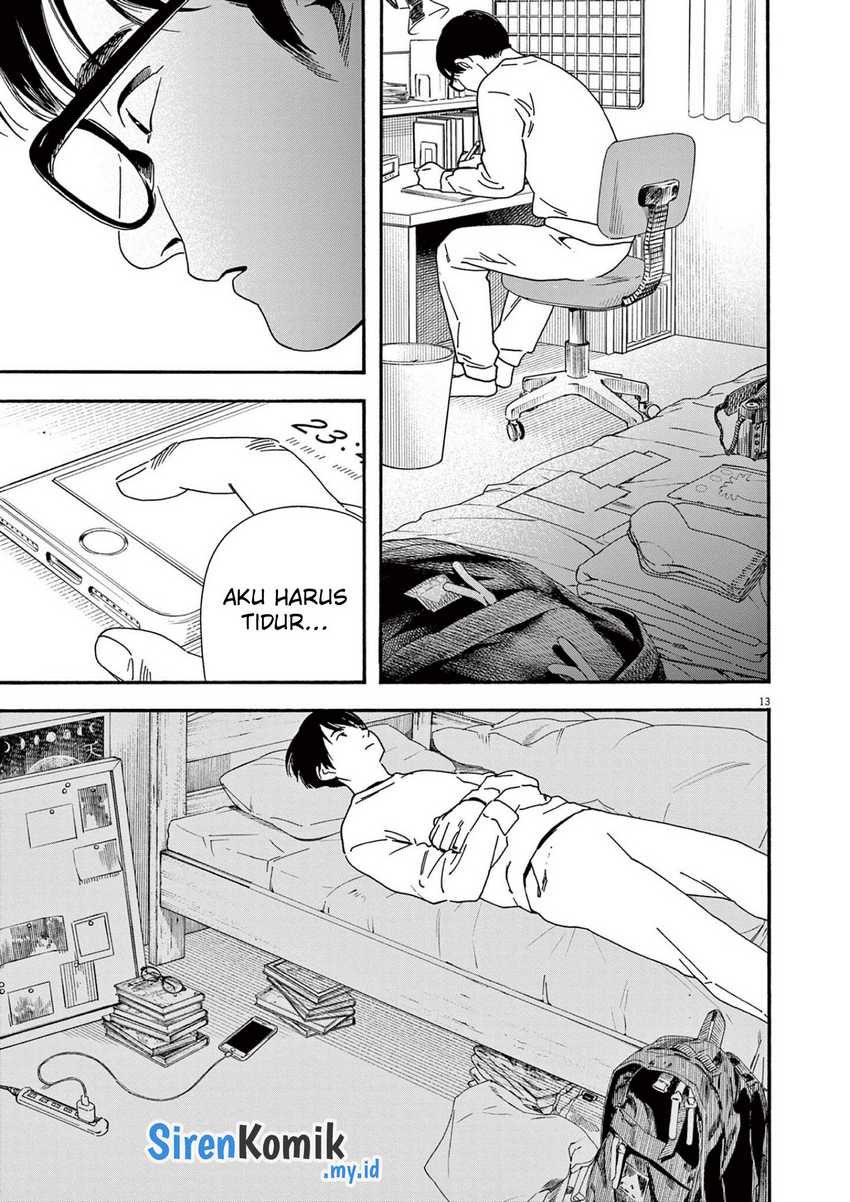 Kimi wa Houkago Insomnia Chapter 107 - halaman 14