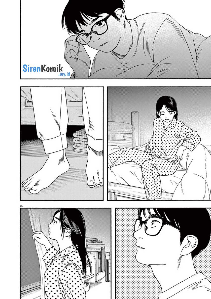 Kimi wa Houkago Insomnia Chapter 107 - halaman 17
