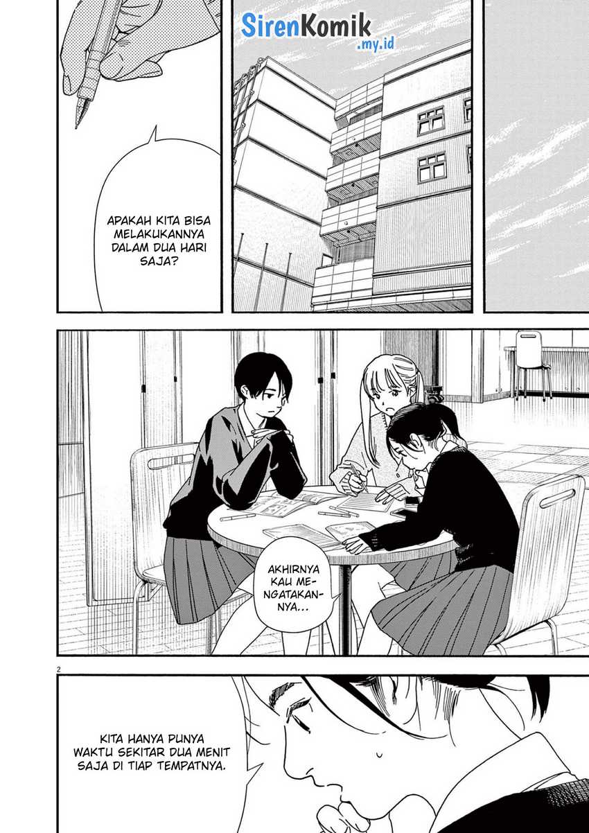 Kimi wa Houkago Insomnia Chapter 107 - halaman 3