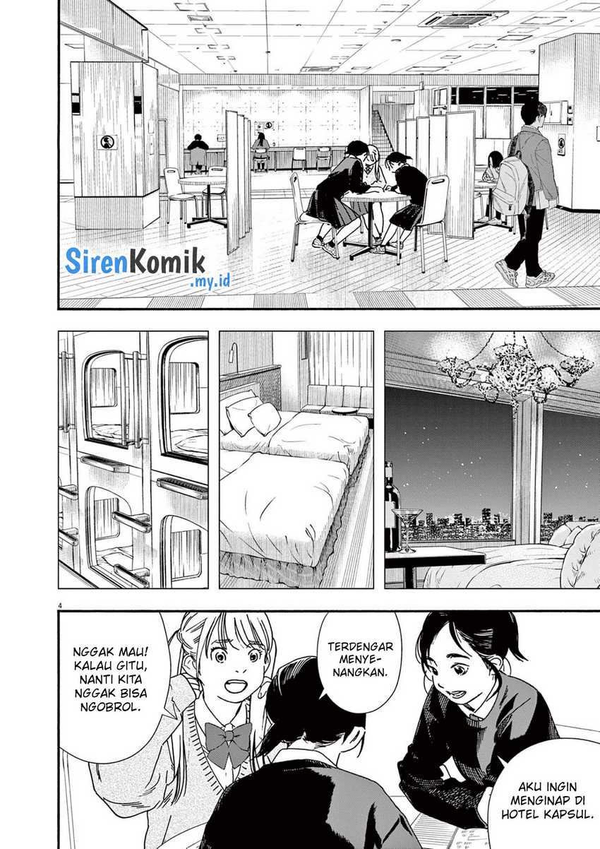 Kimi wa Houkago Insomnia Chapter 107 - halaman 5