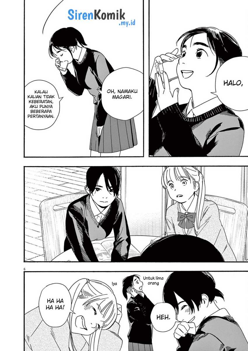 Kimi wa Houkago Insomnia Chapter 107 - halaman 7