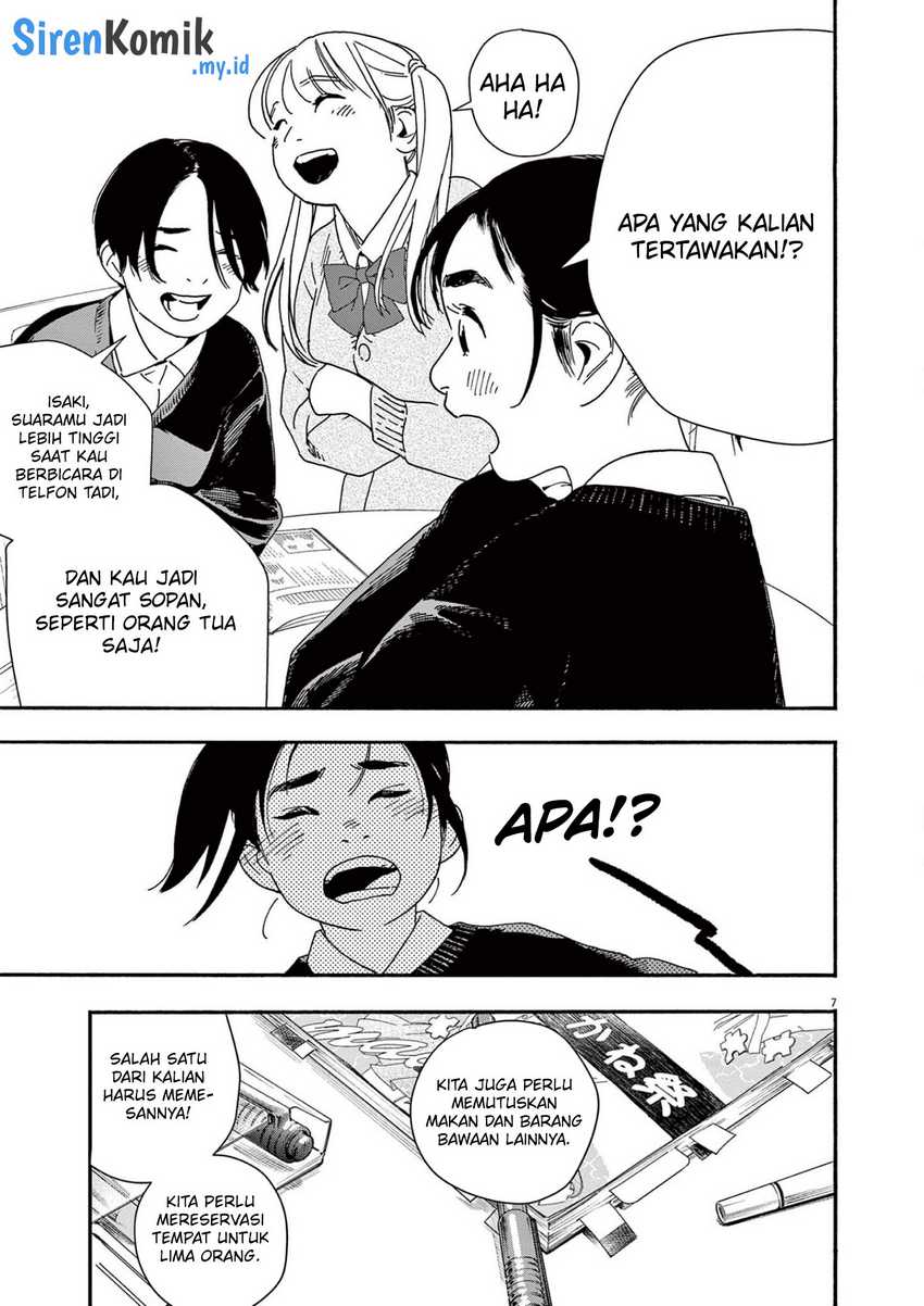 Kimi wa Houkago Insomnia Chapter 107 - halaman 8