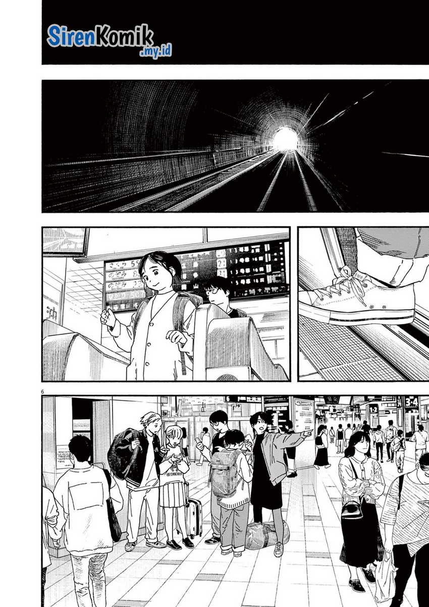 Kimi wa Houkago Insomnia Chapter 108 - halaman 10