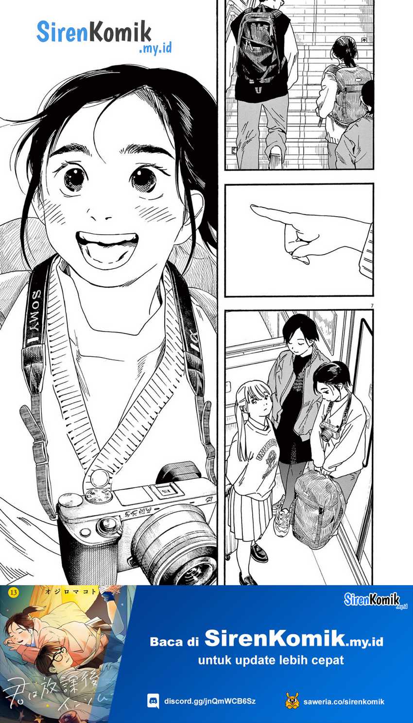 Kimi wa Houkago Insomnia Chapter 108 - halaman 11