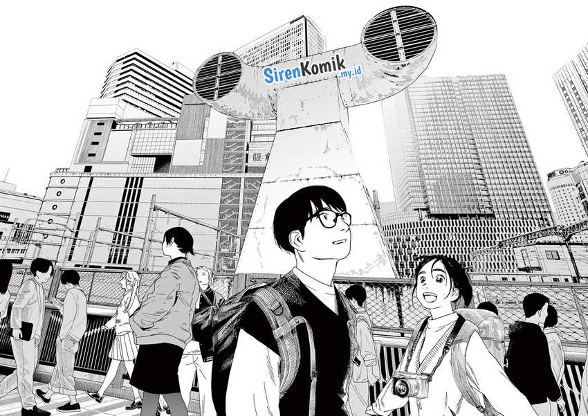 Kimi wa Houkago Insomnia Chapter 108 - halaman 12