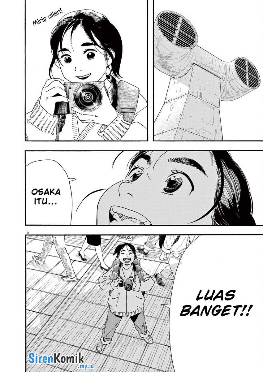 Kimi wa Houkago Insomnia Chapter 108 - halaman 13