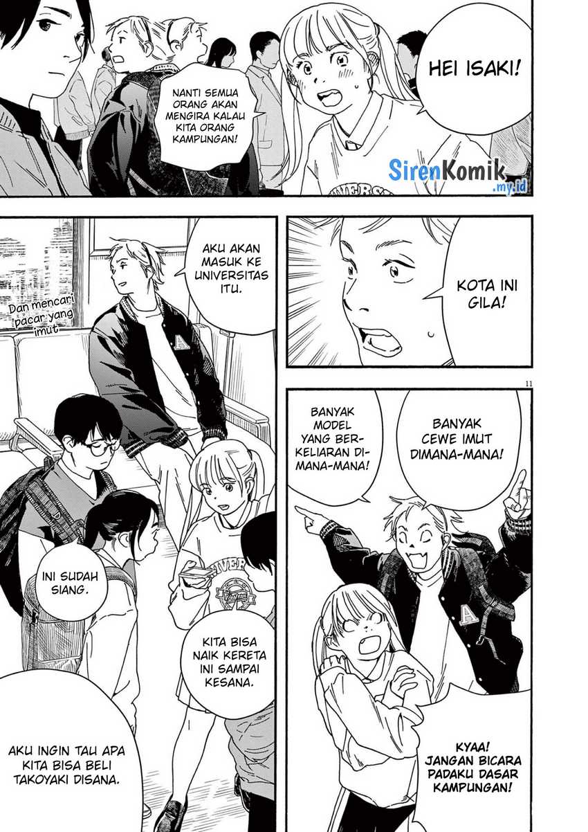 Kimi wa Houkago Insomnia Chapter 108 - halaman 14