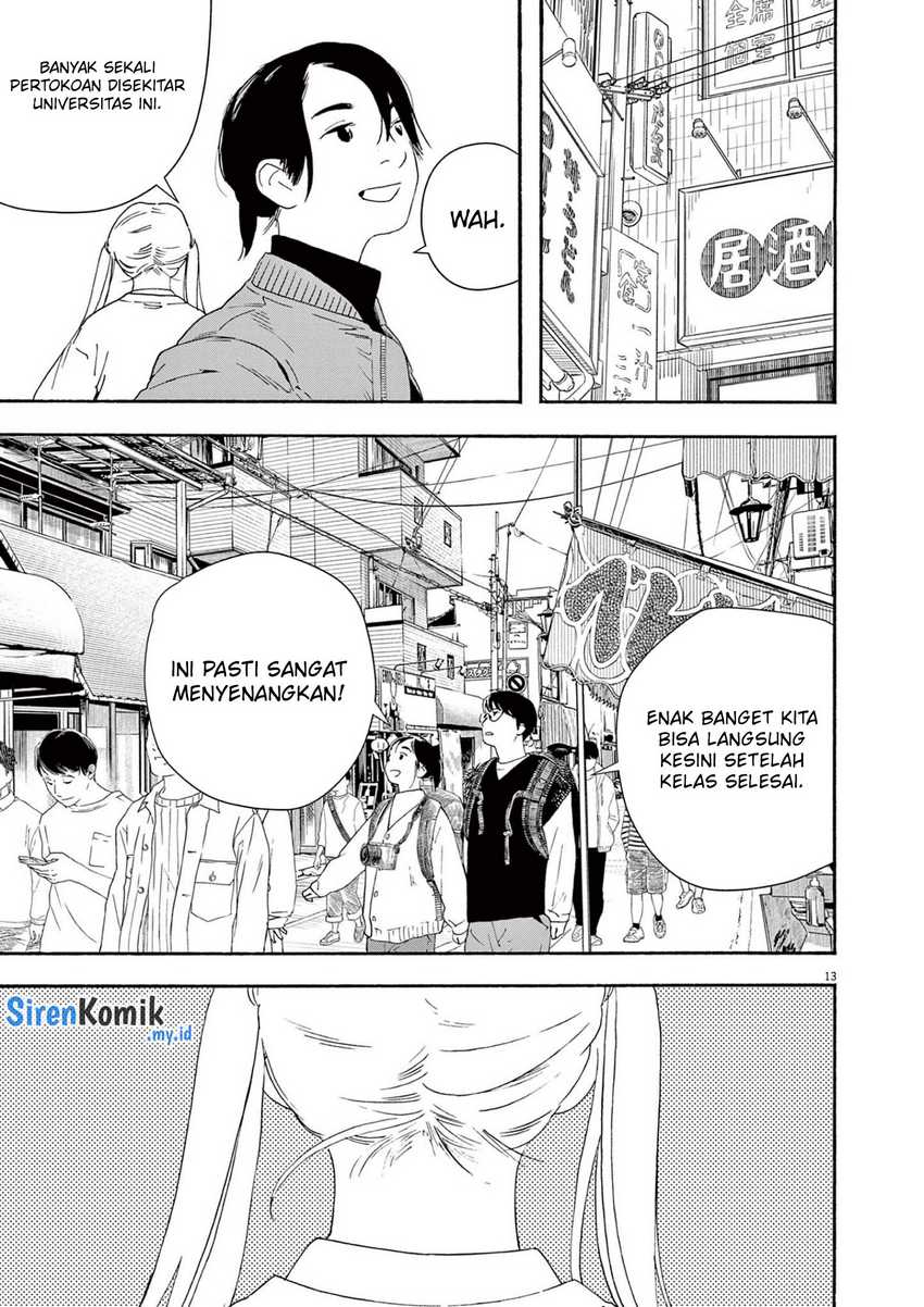 Kimi wa Houkago Insomnia Chapter 108 - halaman 16