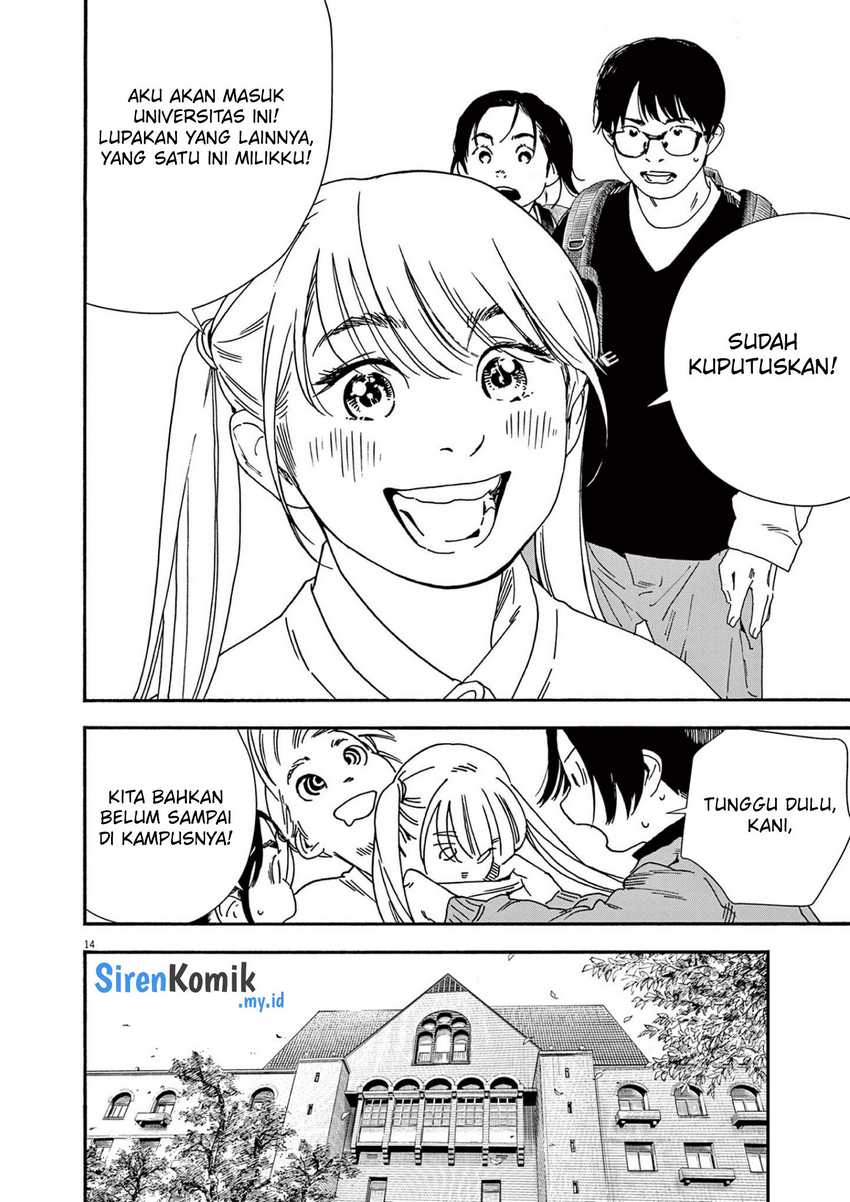 Kimi wa Houkago Insomnia Chapter 108 - halaman 17