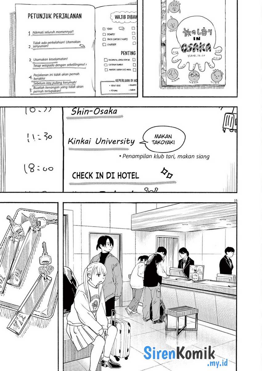Kimi wa Houkago Insomnia Chapter 108 - halaman 18